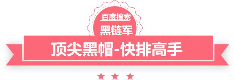 2024年澳门精准免费大全ps塑料价格